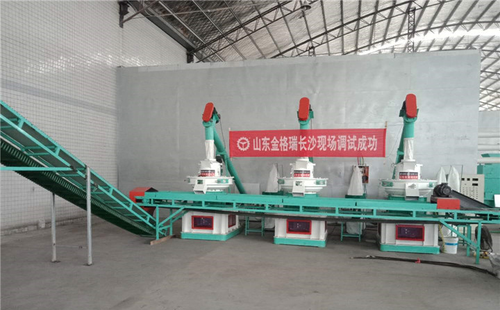 秸稈飼料顆粒機生產線長沙客戶使用現場