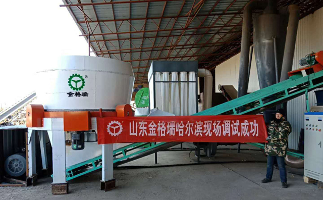 哈爾濱玉米秸稈顆粒機(jī)使用現(xiàn)場(chǎng) 哈爾濱玉米秸稈顆粒機(jī)使用現(xiàn)場(chǎng)