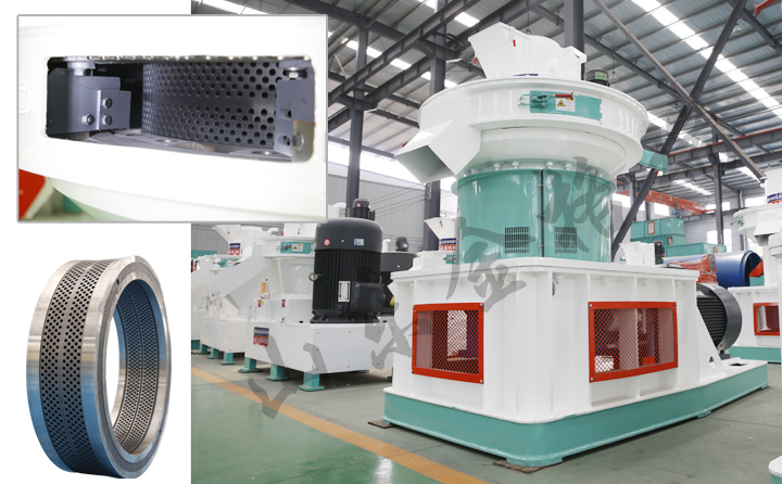 秸稈顆粒機模具