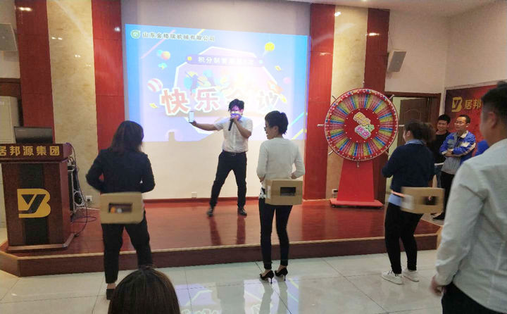 抖抖乒乓球中大獎活動