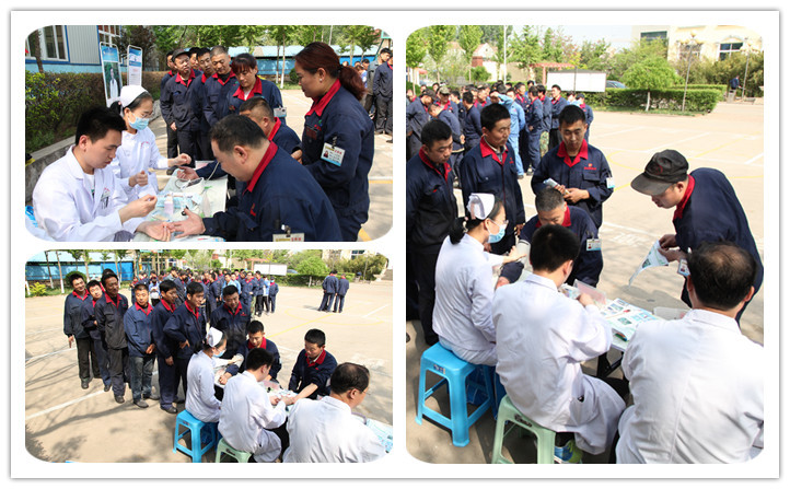 檢查項(xiàng)目為：內(nèi)科、外科、血糖、血壓圖