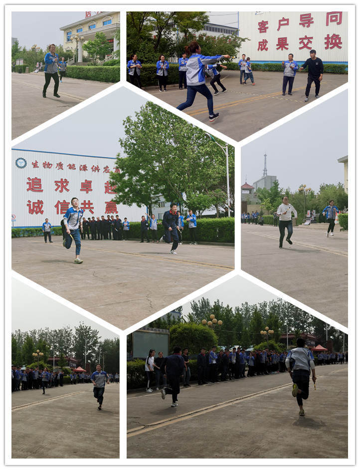 小小接力棒，棒棒有力量，傳出了友誼，傳出了默契，傳出了期望