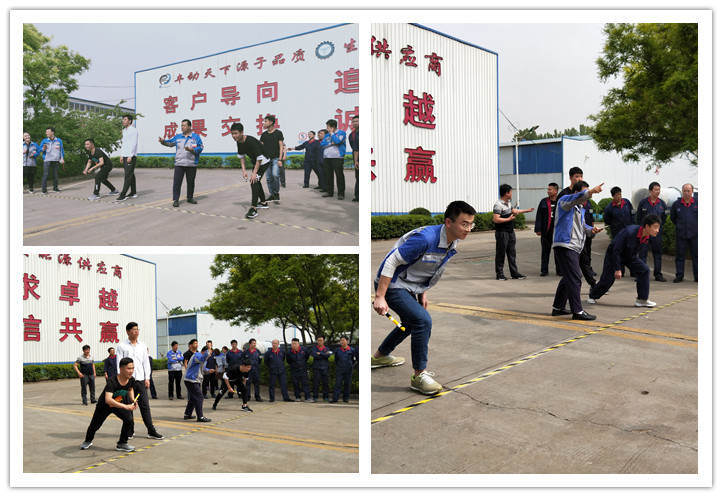 小小接力棒，棒棒有力量，傳出了友誼，傳出了默契，傳出了期望