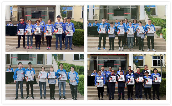 名次不重要，重要的是一位位運(yùn)動員們奮力拼搏的運(yùn)動精神。