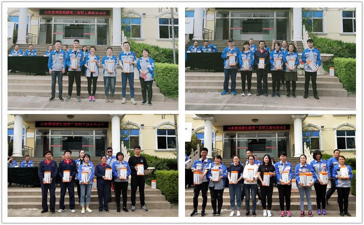 名次不重要，重要的是一位位運(yùn)動員們奮力拼搏的運(yùn)動精神。