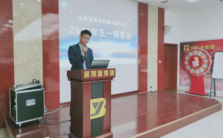 簽單冠軍劉經理為大家分享邀約、談判、簽單技巧 簽單冠軍劉經理為大家分享邀約、談判、簽單技巧