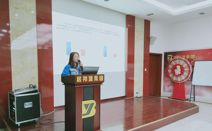 信息部李部長就網站建設、運營、推廣等各項工作進行匯報 信息部李部長就網站建設、運營、推廣等各項工作進行匯報