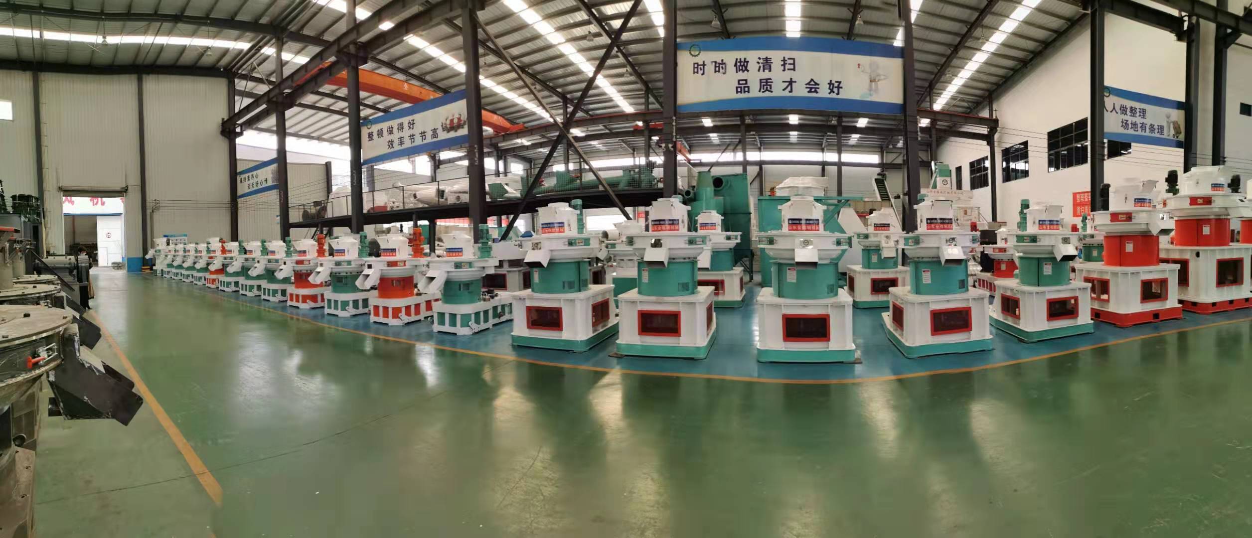 生物質造粒機展廳