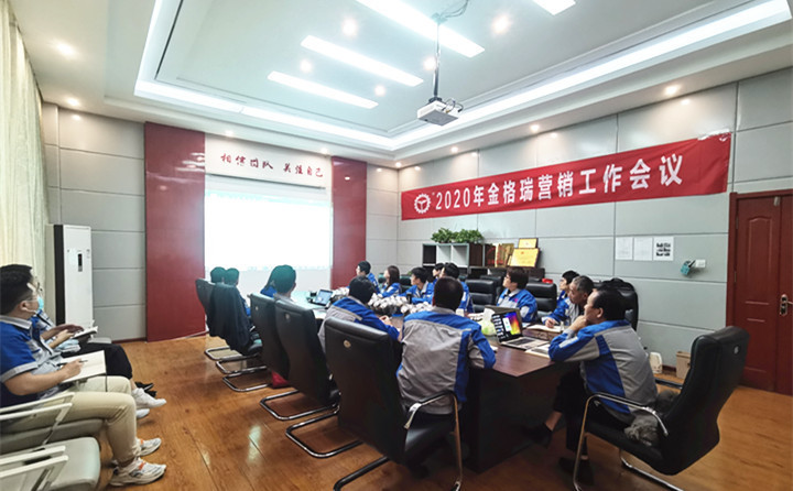 未來我們一起乘風破浪，一起天天向上。