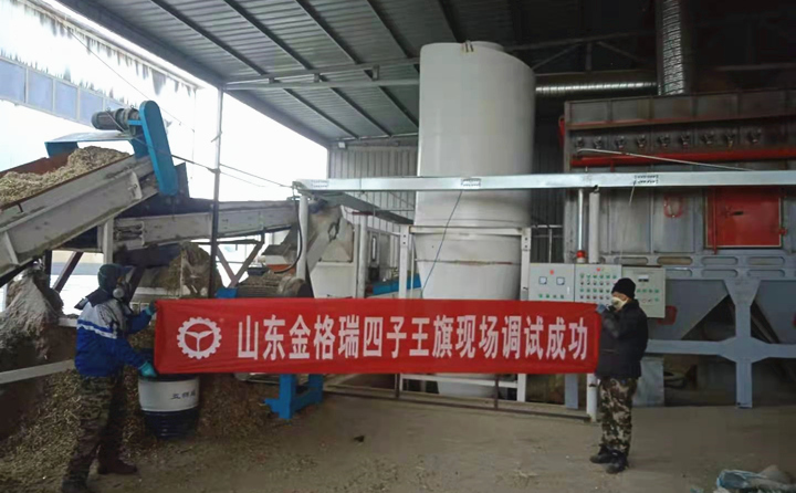 內蒙古四子王旗顆粒機調試成功 內蒙古四子王旗顆粒機調試成功