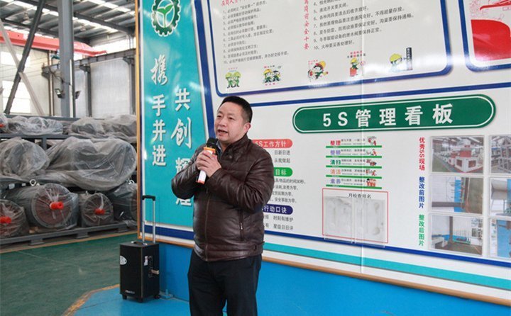 黃維標(biāo)老師指出精益生產(chǎn)是變革