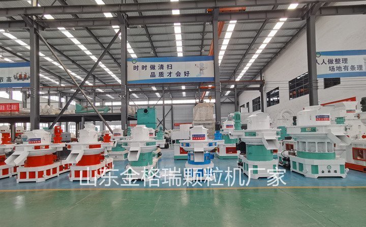 秸稈顆粒機械設備是經濟能源綠色發展的合作者 秸稈顆粒機械設備是經濟能源綠色發展的合作者