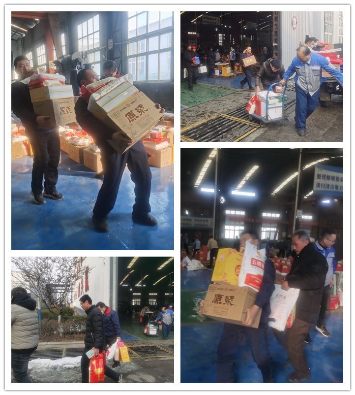 山東金格瑞機(jī)械有限公司為全體員工發(fā)放暖心的春節(jié)福利，一份份實(shí)惠的福利捧在員工手里，暖在人人心中。副本