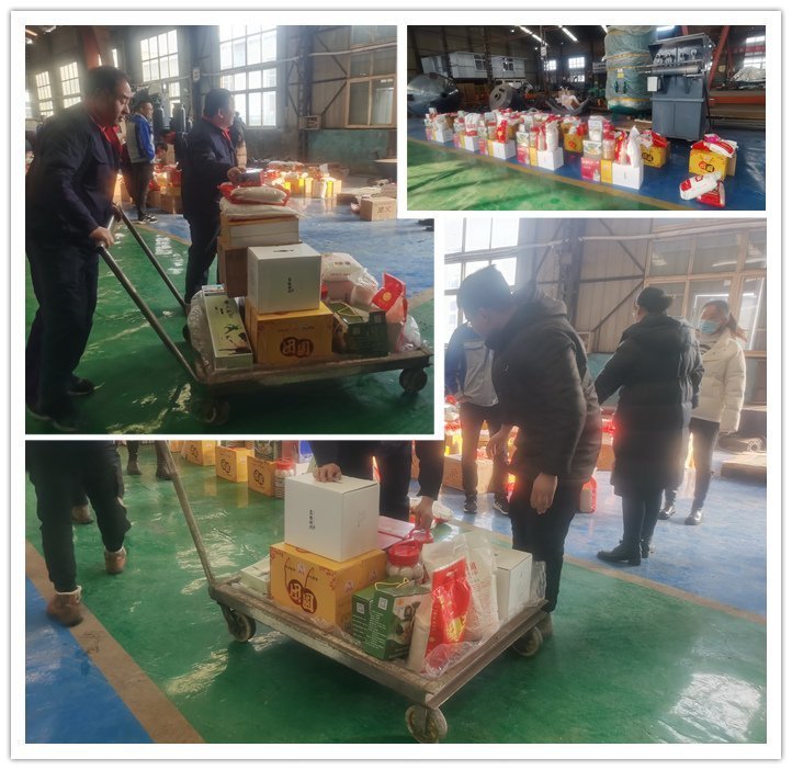 山東金格瑞機(jī)械有限公司為全體員工發(fā)放暖心的春節(jié)福利，一份份實(shí)惠的福利捧在員工手里，暖在人人心中。副本