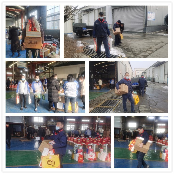 山東金格瑞機(jī)械有限公司為全體員工發(fā)放暖心的春節(jié)福利，一份份實(shí)惠的福利捧在員工手里，暖在人人心中。副本
