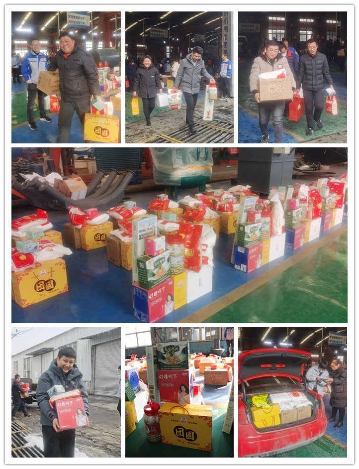 山東金格瑞機(jī)械有限公司為全體員工發(fā)放暖心的春節(jié)福利，一份份實(shí)惠的福利捧在員工手里，暖在人人心中。副本