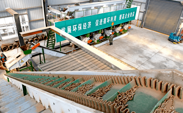 秸稈顆粒機械設備